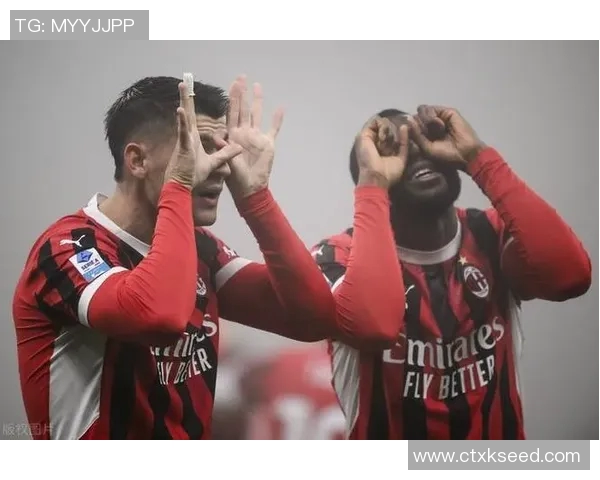 尤文主场对阵AC米兰战绩不佳四连平难破僵局