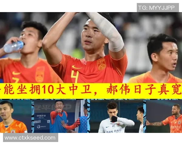 今日趣图：布鲁诺踢中卫真能行吗他的能力让人怀疑