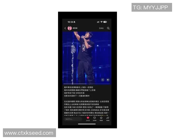 杰伦分享成为球队老将的感受与责任期待带领大家共同进步