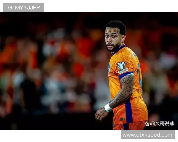 德佩31岁身价900万在巴甲闪耀世预赛6场7球助荷兰队双榜首