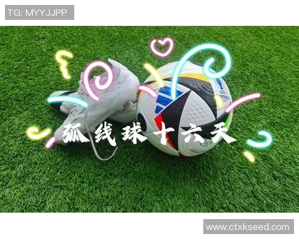 罗德里戈禁区内巧妙漏球晃倒后卫右脚弧线球精彩破门