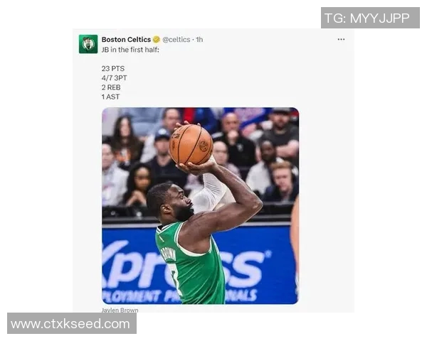 布朗尼被包夹失误库里反击背传希尔德意外失球引发争议