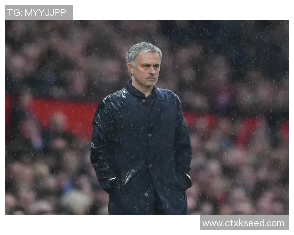 时隔五年半重返欧冠穆里尼奥遭遇连败失四球无进球即将迎战尤文和皇马