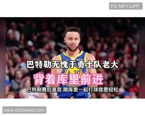 历史上罚球次数不足10次却能砍下40分的球员榜单库里领衔乔丹紧随其后