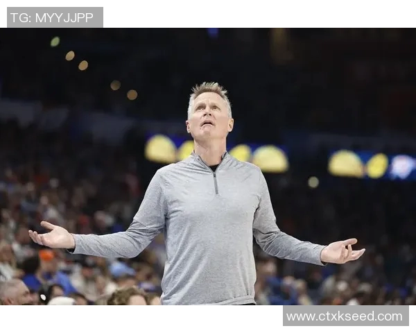 科尔谈新赛季续约无望未来发展仍需静观其变