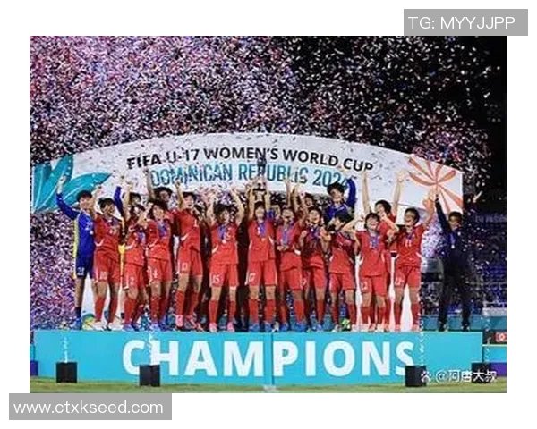 U17女足世界杯18决赛中国队对阵巴西队的精彩对决即将开启