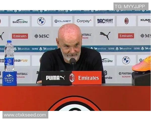 皮奥利直言佛罗伦萨面临严重挑战目前专注于提升球队积分表现