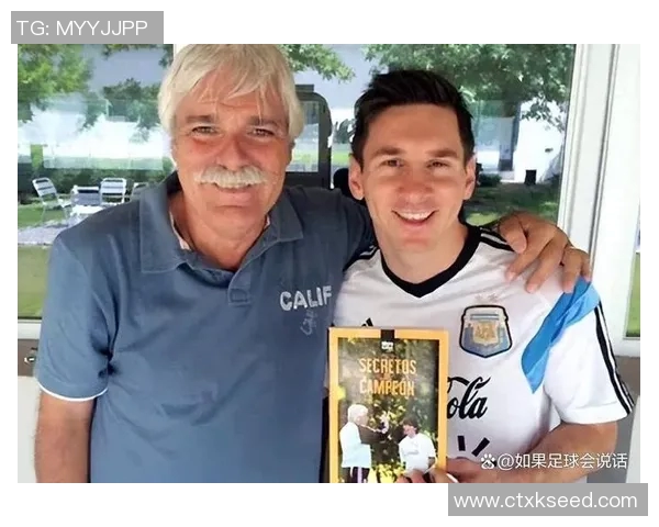 费迪南德坦言梅西神秘面纱背后的真实故事值得深入探讨 费迪南德坦言梅西神秘面纱背后的真实故事值得深入探讨