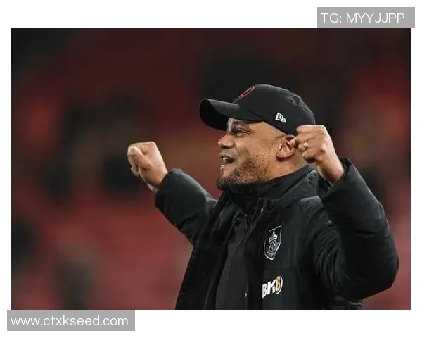 孔帕尼：对阵多特的比赛情绪将成为关键因素