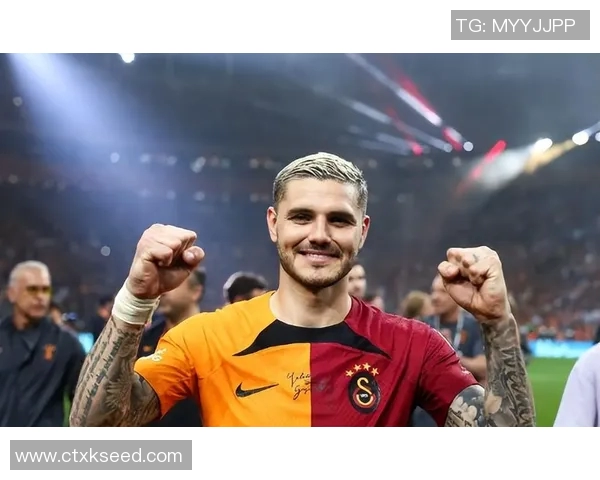 土超顾问透露伊卡尔迪拒绝沙特高额合同租借梅西将是巨大机遇 土超顾问透露伊卡尔迪拒绝沙特高额合同租借梅西将是巨大机遇