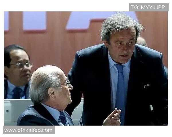 普拉蒂尼直言若当FIFA主席绝不引入VAR并揭露禁赛背后的真相