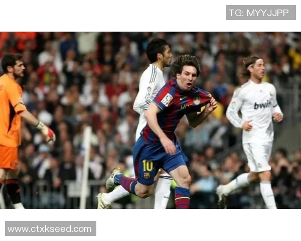 梅西无球时的防守智慧如何提升球队整体表现分析