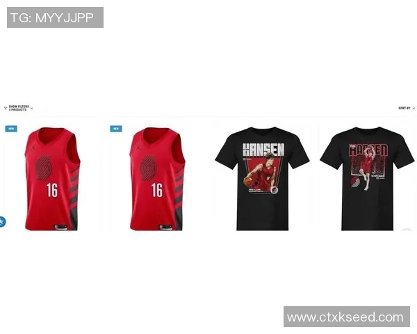 开拓者团队祝中秋快乐同时推出杨瀚森中文球衣限量发售