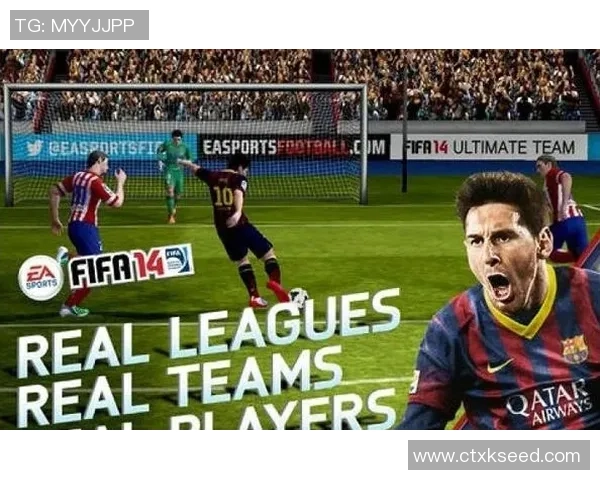 FIFA主席强调意大利球场美观重要性否则每位相关人员应考虑离开岗位