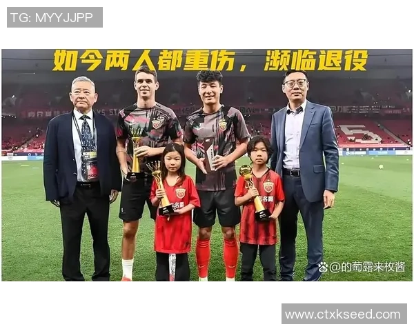 圣保罗俱乐部宣布奥斯卡因血管迷走神经性晕厥在家休养中 圣保罗俱乐部宣布奥斯卡因血管迷走神经性晕厥在家休养中