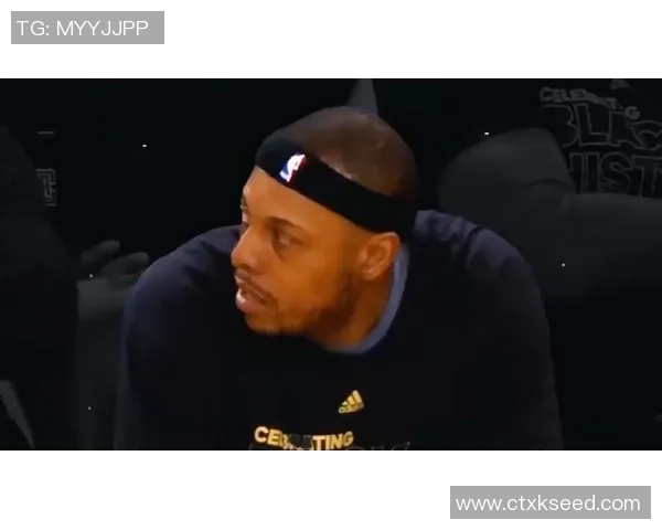 皮尔斯自信发言称踏上球场便是最佳直言超越韦德的信念不改