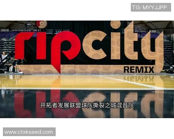 杨瀚森积极学习英语外教辅导助力球队成长与个人提升 杨瀚森积极学习英语外教辅导助力球队成长与个人提升