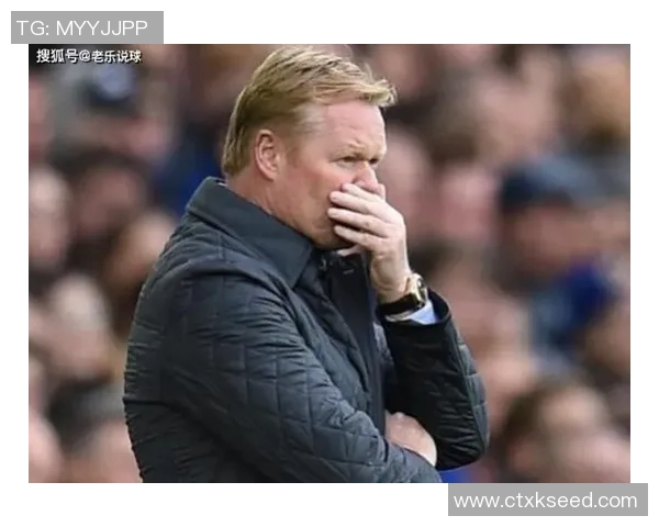 赫拉克勒斯过年狂胜8-2但前10轮防线漏洞百出丢30球