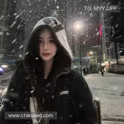罗福艺